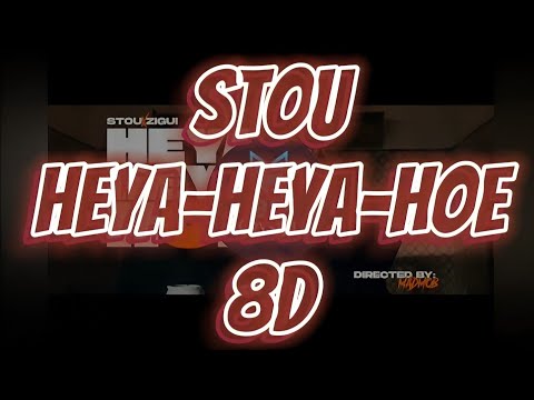 STOURR3D515 Heya Heya Hoe 8D