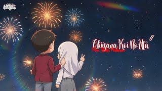Dj Hanya Lihat Kedepan JKT48 Viral Tiktok!! || Mae Shika Mukanee X Chiisana Koi No uta
