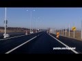 Arad bypass dupa inaugurare (video)