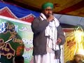 زمین و زماں تمہارے لیے مکین و مکاں تمہارے لیے قاری عمران ایوب عطاری