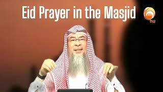 Eid Prayer in the Masjid Sheikh Assim Al Hakeem #hudatv