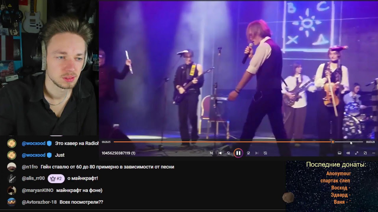 Смотрю работы подписчиков 🎬🎬🎬 Февраль 2026 (1)