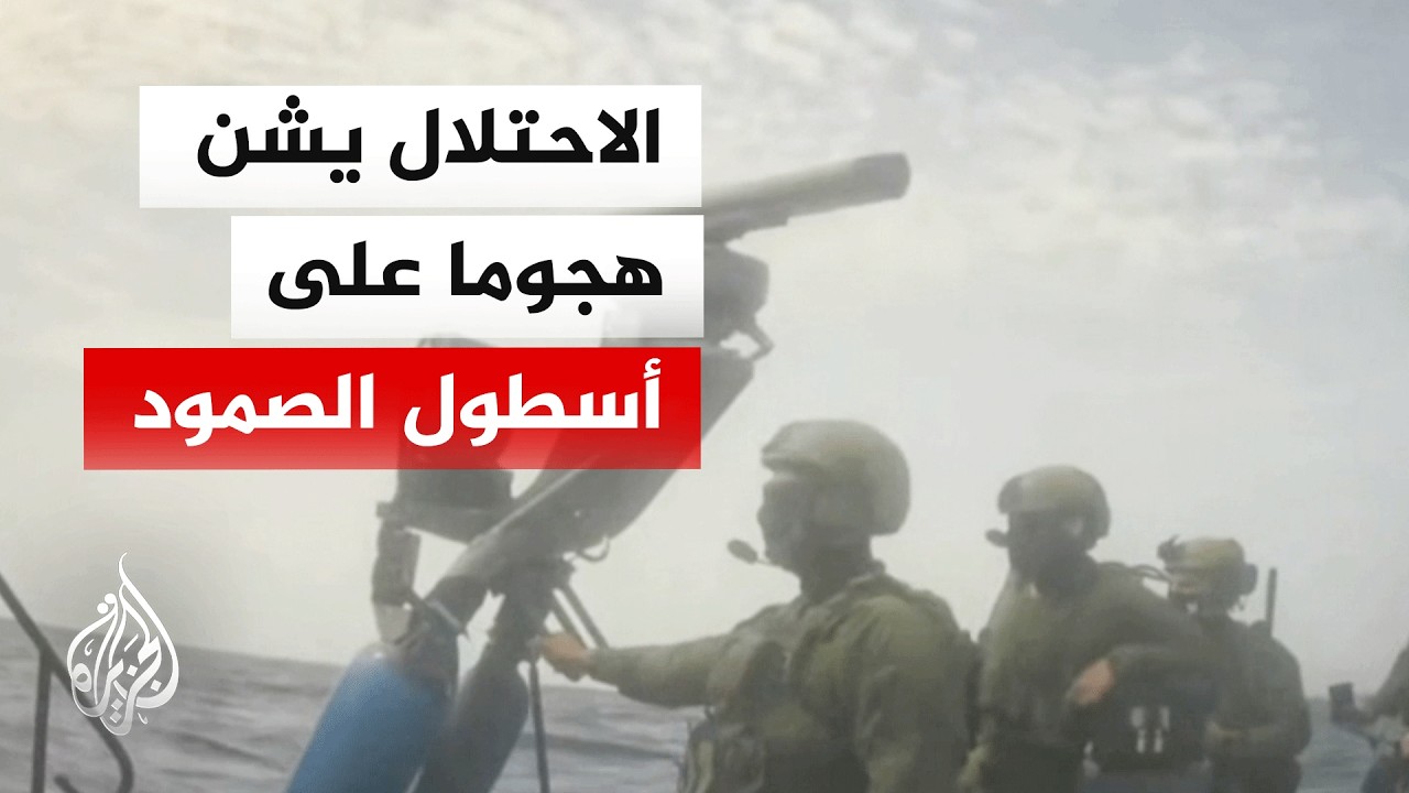����� ���������� ����� ���� ������ ������ ����� ����� ����
 - نشر قبل 10 دقيقة