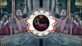New KDK Dhol Chali Tapori mix || Dj mr production