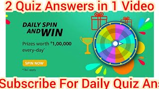 All Amazon Quiz Answers Today। Win 100000 Amazon Pay Balance।12 August 2021।StudyCrux।AmazonQuizTime