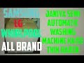 Semi automatic washing machine ko kese chek kare