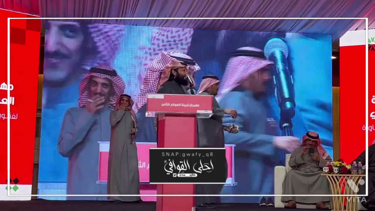 قاف برا 🔥👏👏متعب الفقيعي و فلاح القرقاح👏👏