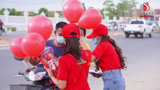 Ourn Sarath រកស៊ីតាមអនឡាញ (Business) screenshot 2