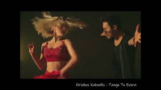Kiriakos Kakoullis - Tango To Evora