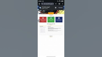 Mp Board 2nd Exam Result 2025 जारी ✓ | 10th & 12th | How To Check Mp Board 2nd Exam Result 2025