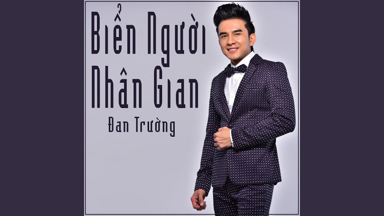 Anh Cần Có Em