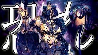 Warframe: The Shadowgrapher Explained