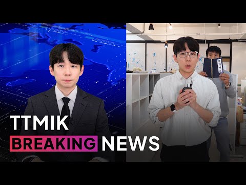 The Real Story Behind Talk To <strong>Me</strong> In Korean&amp;#39;s Shipping Costs | TTMIK <strong>NEWS</strong>