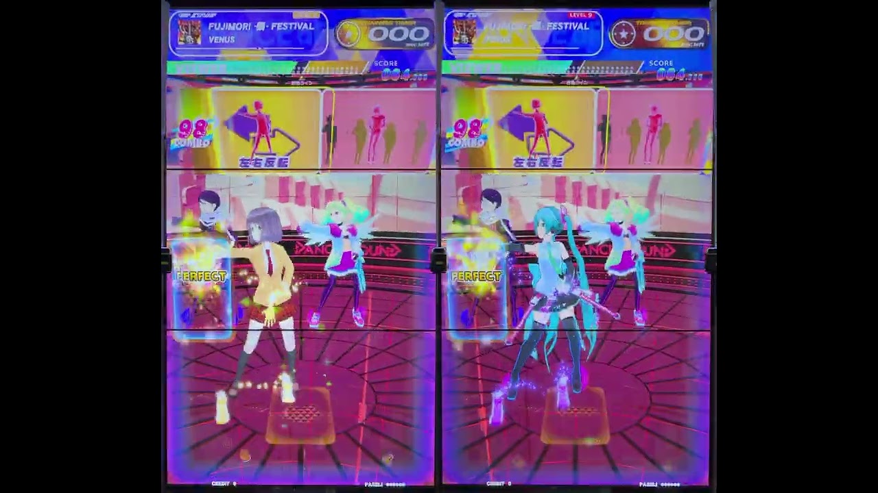 DANCE aROUND】FUJIMORI -祭- FESTIVAL【ADVANCED&MASTER】 - YouTube