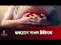 Treatment of heart disease without surgery heart disease  news  independent tv