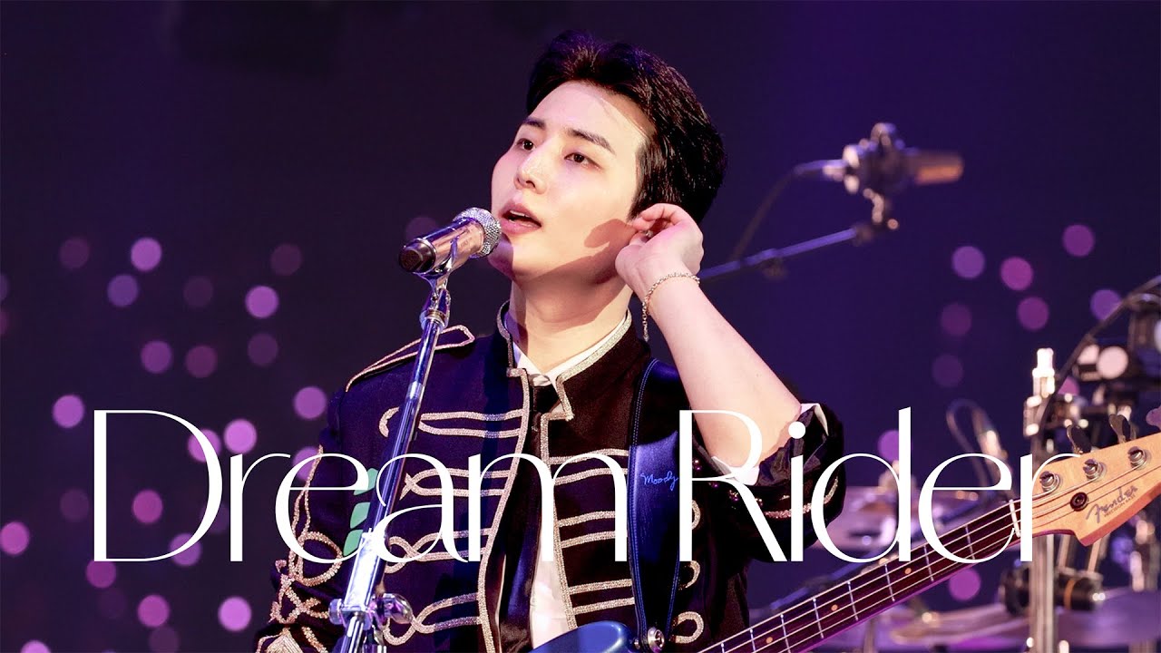 [4k] 251219 날아라! 드림라이더 | 2025 DAY6 Special Concert 'The Present' | 데이식스 영케이 직캠 Young K Focus