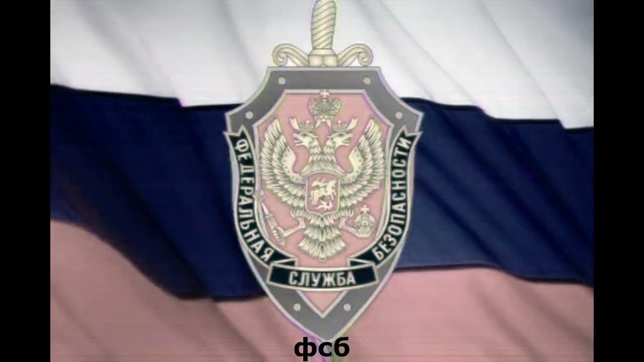 правила безопасности с b 123 в рф