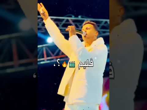 حلات واتس عصام صاصا سيناريو الحب هتشوفو بس في السيما