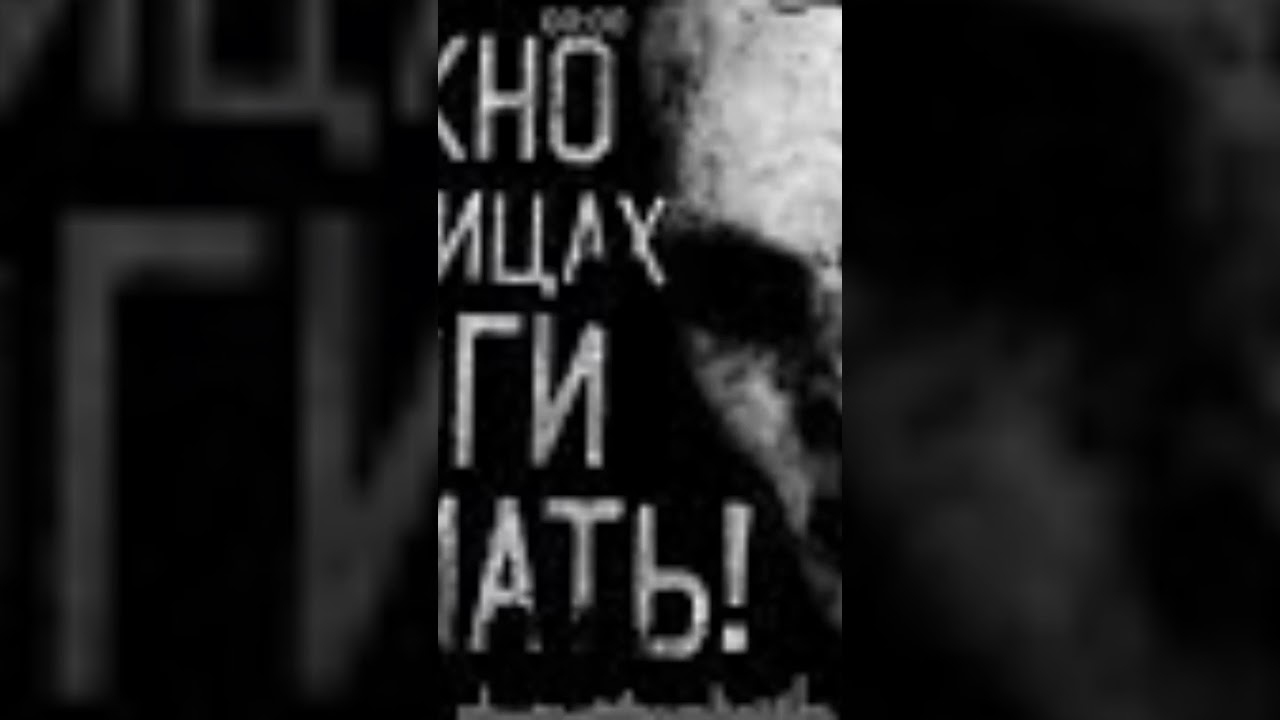 НЕ СНИМАЙТЕ БЛОГИ В БОЛЬНИЦАХ!!!!!!!!!!