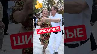 🔥Есть ещё порох💪Они Взорвали танцпол💥Сокольники рулят‼️ #танцы #dance #dancer #trending
