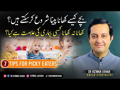 FOOD AVERSION HATRED in kids -l- Unlock MIND BLOWING Treatment food aversion treatment
