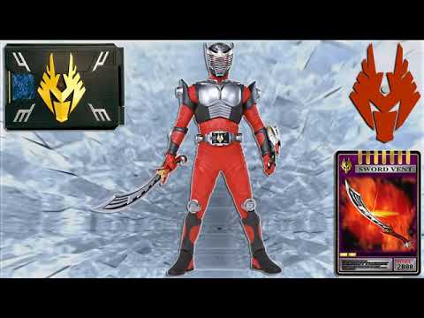 Kamen Rider Ryuki (Ryuki-Dragon Knight) Henshin Sound 