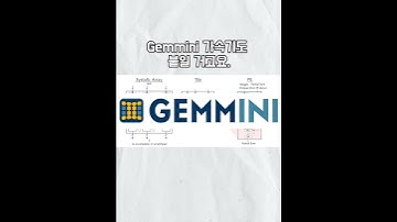 25-1 종합설계 7팀_FPGA로 CPU와 인공지능 가속기 만들기