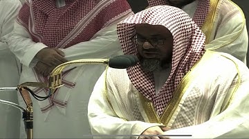 ‏تلاوة خاشعة مؤثرة للشيخ ‎#سعود_الشريم[إبراهيم19 الحجر79] #صلاة_التراويح ليلة 18 ‎#رمضان 1443‎#