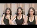 RN 006 - PUTRIZZIA CEWEK SEMOK PENUH KEINDAHAN - Live Tiktok Hot Terbaru #viral #live