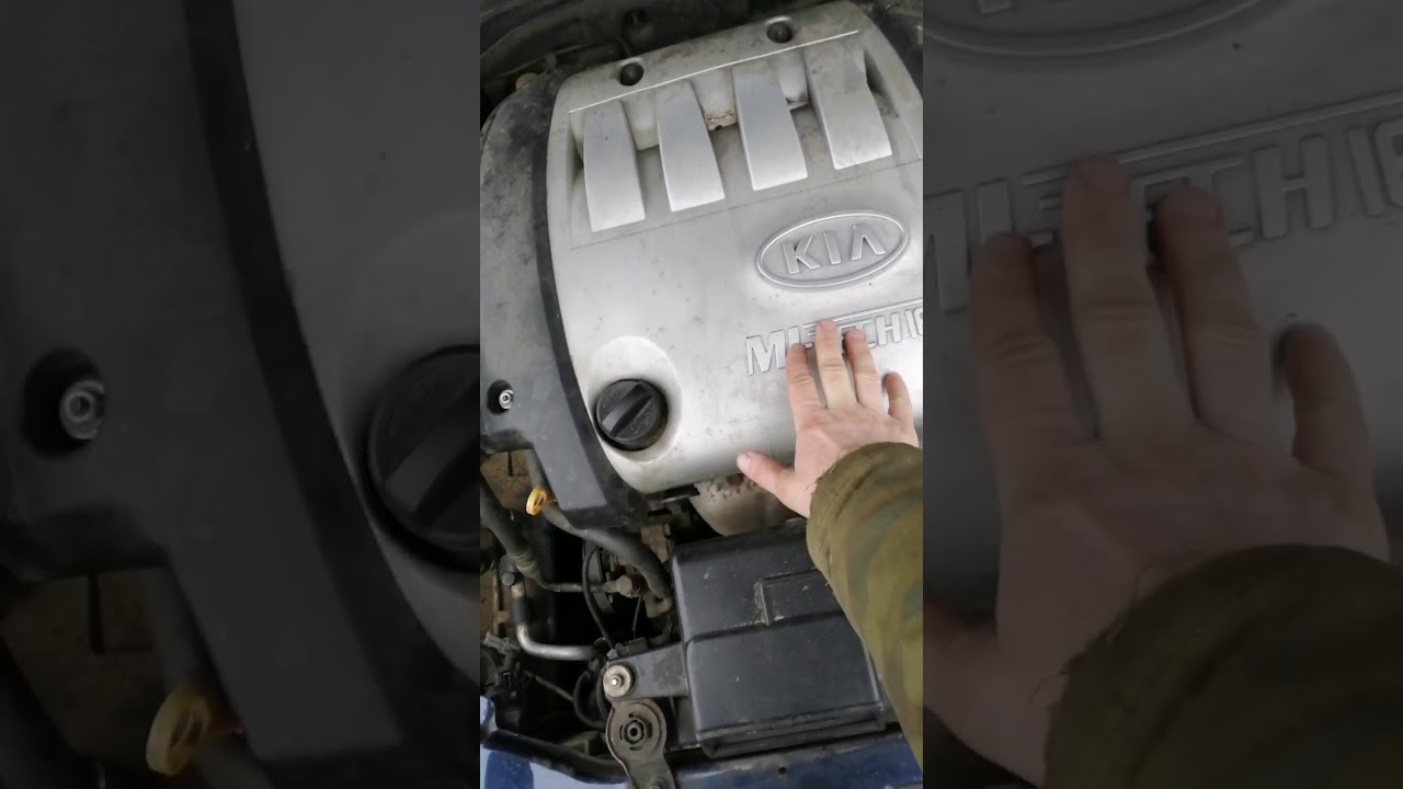 Замена свечей зажигания киа спектра.