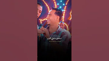ليل نهار جايبن في سيرتي تلقحو زي الحريم 