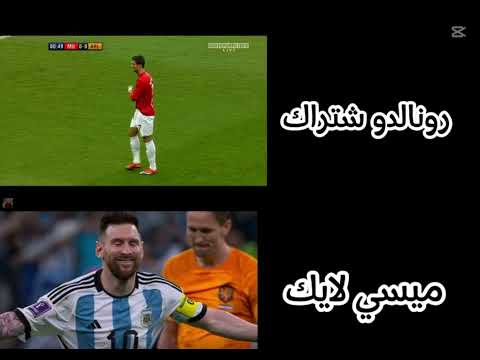 اسف عل سحبه اشتراك