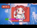 【カラオケ】アイがあるようでないようである《ナナヲアカリ》(On Vocal)±0