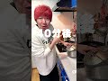 【絶縁】された側は忘れない【因果応報】　＃shorts