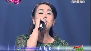 阿錡《咱ㄟ台灣歌》林玉英--一支小雨傘