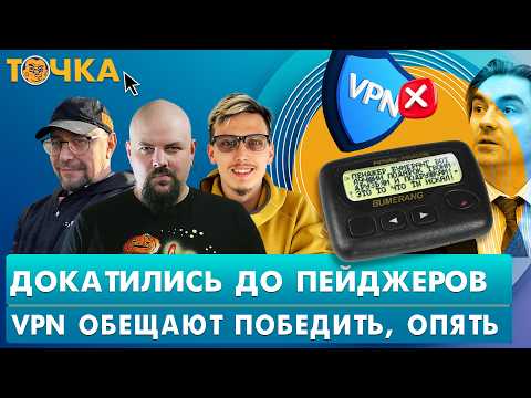 YouTube видео