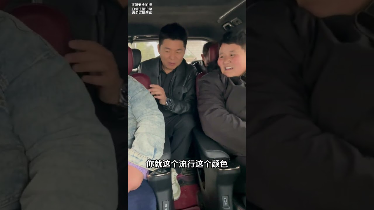 带兰姐和霞姐去吃大席了