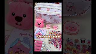 9 Layer Smart Pen Bag 😍 | Large Capacity &amp; Easy Storage #shorts #stationery #yt