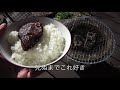 【七輪】牛ハラミ 1kg | Beef skirt steak