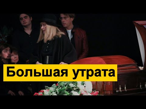 🔥Ушел из жизни