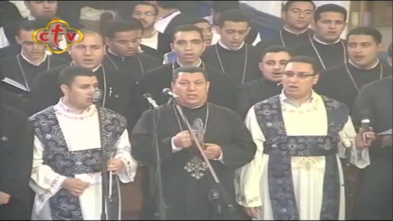 لحن فاى ايطاف اينف لخوروس الكلية الاكليريكية بقيادة المعلم ابراهيم عياد 2013