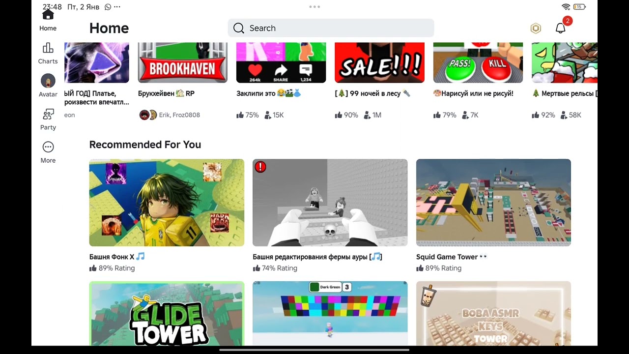 Как делать кофту 😱✨✨✨✨✨✨