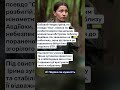 ⚠️ Підписуйся ⚠️ Слова подяки дівчинці від нас, медикиня - рятівниця Ірина  #молитва #news #медики