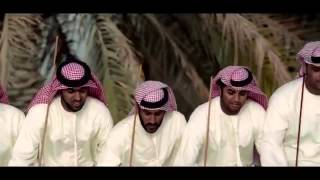 UAE Arab Dance. (United Arab Emirates Dance)