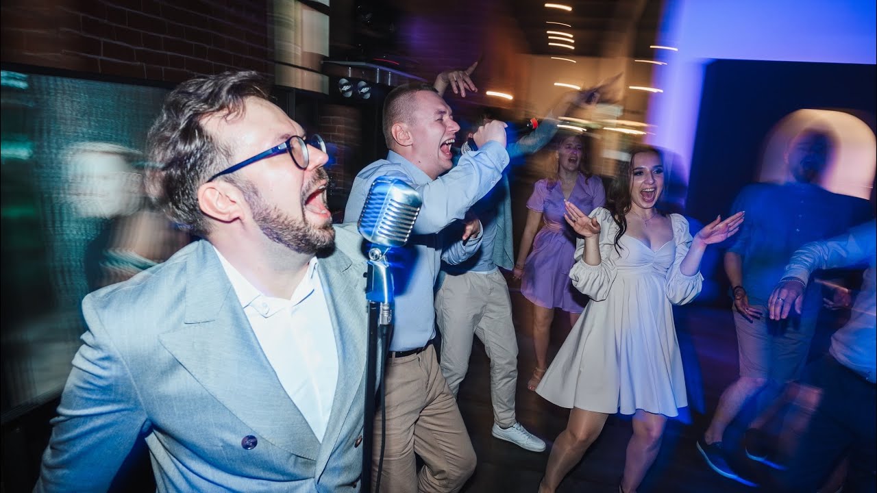 Поющий ведущий 🎤 Максим Потапов. Нижний Новгород. - YouTube