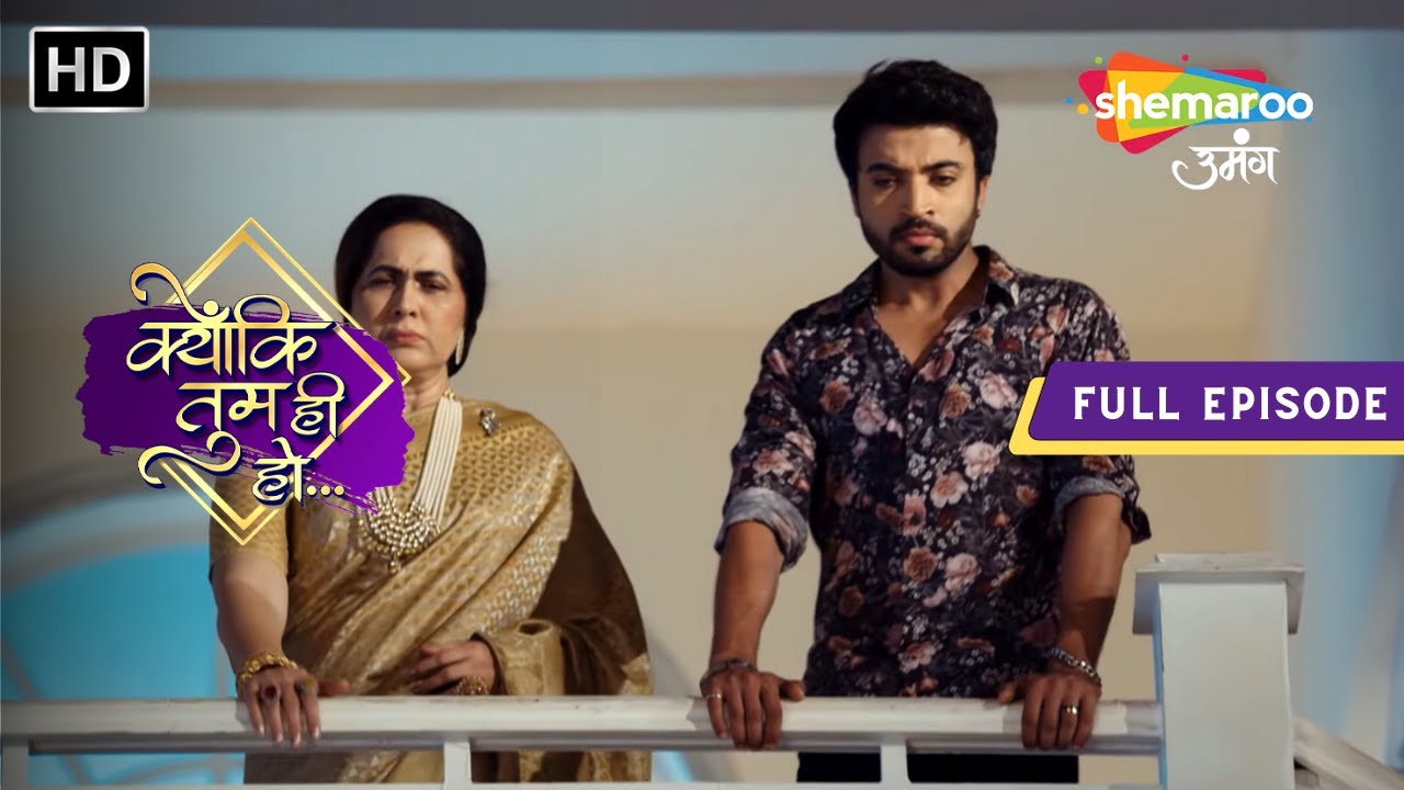 Kyunki Tum Hi Ho | Latest Episode 161 | Besharmi Ka Tamasha | Hindi Drama Show