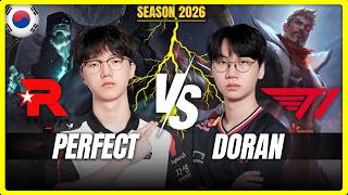 KT PerfecT vs T1 Doran - PerfecT YORICK vs Doran JAYCE Top - Patch 26.9 KR Ranked | lolrec