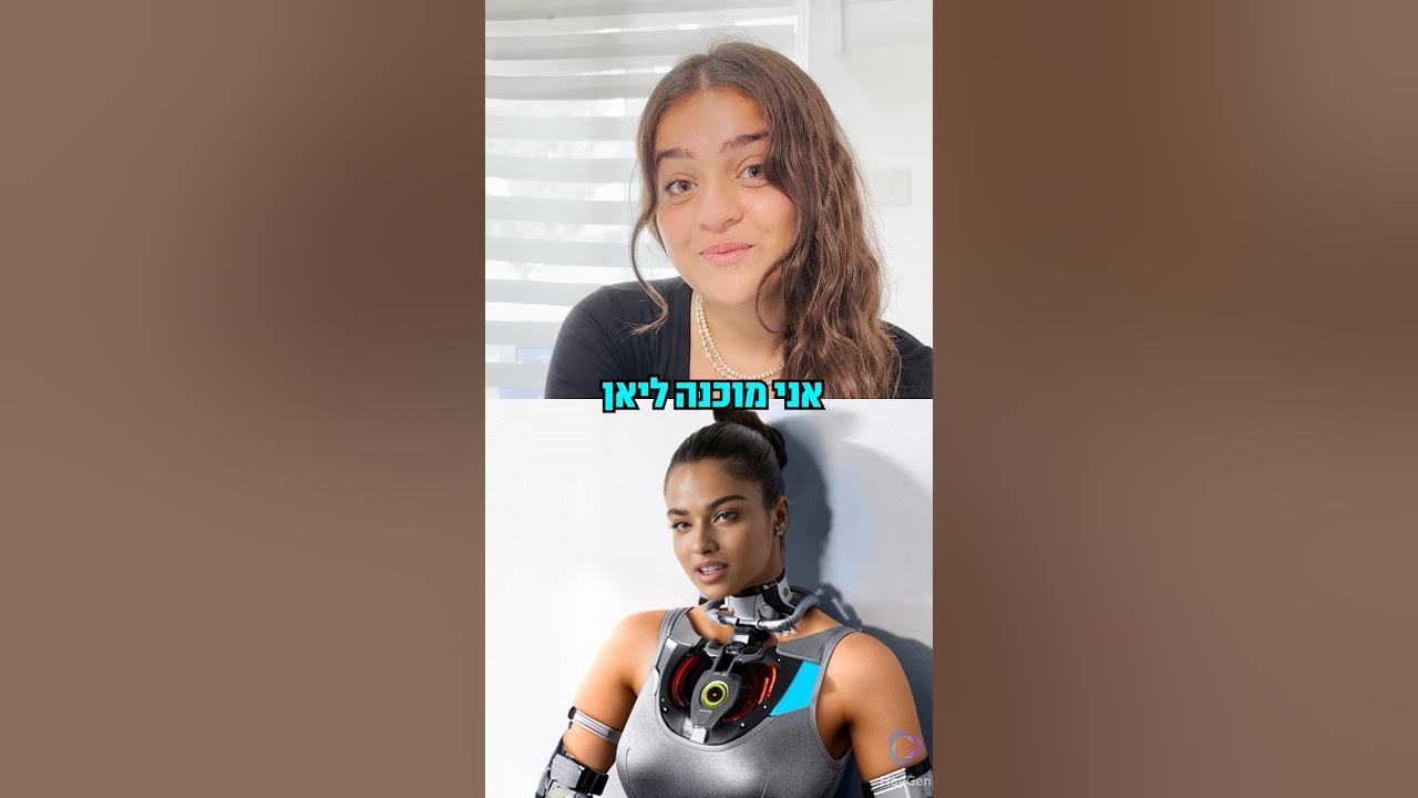 עשיתי דואט עם נועה קירל?! #שירה #נועהקירל #מיוזיקטיקטוק #ליאןכוזהינוף עשיתי דואט עם נועה קירל?! #שירה #נועהקירל #מיוזיקטיקטוק #ליאןכוזהינוף