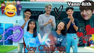 Challenge I care u ! សើច សាហាវ/សើចចុកពោះបងប្អូន ជាមួយសុខវ៉ាន់រិទ្ធ សិដ្ឋលីន/អរុណរះថ្មី Challenge