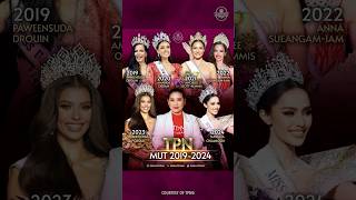 👑 TPN: Legacy, Triumphs & New Challenges | Pageantopian #shorts